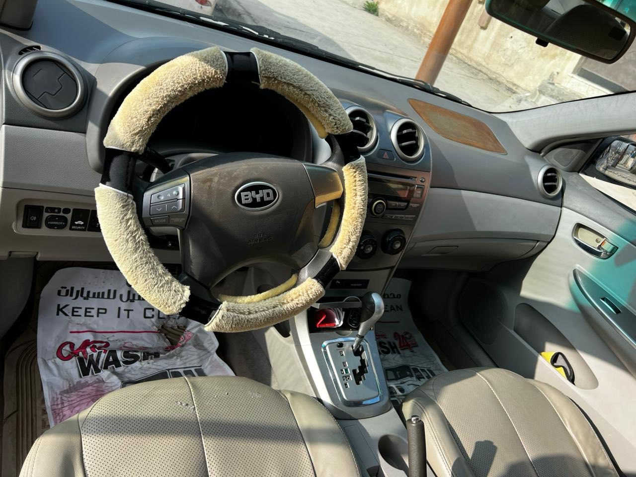 2013  رقم نينوى الماني
شرط تحويل 

السياره نضافتها 80‎%‎
بيها ملاحضات بسيطه 

الموصفات 
بصمه تشغيل 
بصمه ابواب 
فتحه سقف 
تبريد 
تدفئه 
السياره دوخلها حيل نضيفه 
ما بيها صبغ نهائي

السعر المطلوب 62
 غير متواجد ع الفيس 

‭0770 336 6221‬
