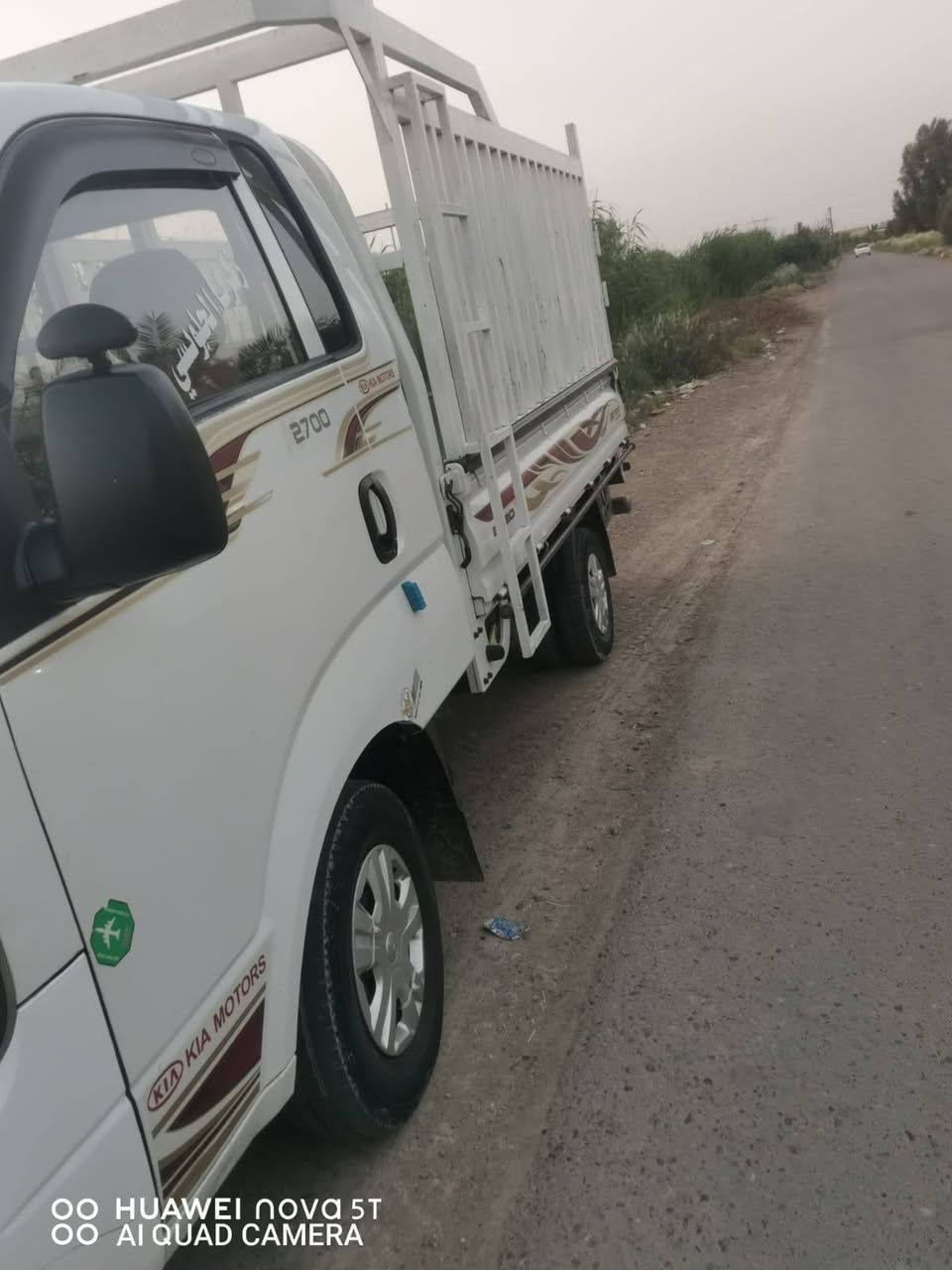 السلام عليكم كيا عموش للبيع سياره نضيفه كلش مكاني بغداد التاجي السعر خاص للتواصل على هاذا الرقم بيه واتساب ***********
