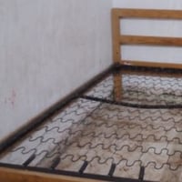 جرباية