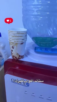 حامل أكواب • غطاء ضد الغبار • بدون مسامير