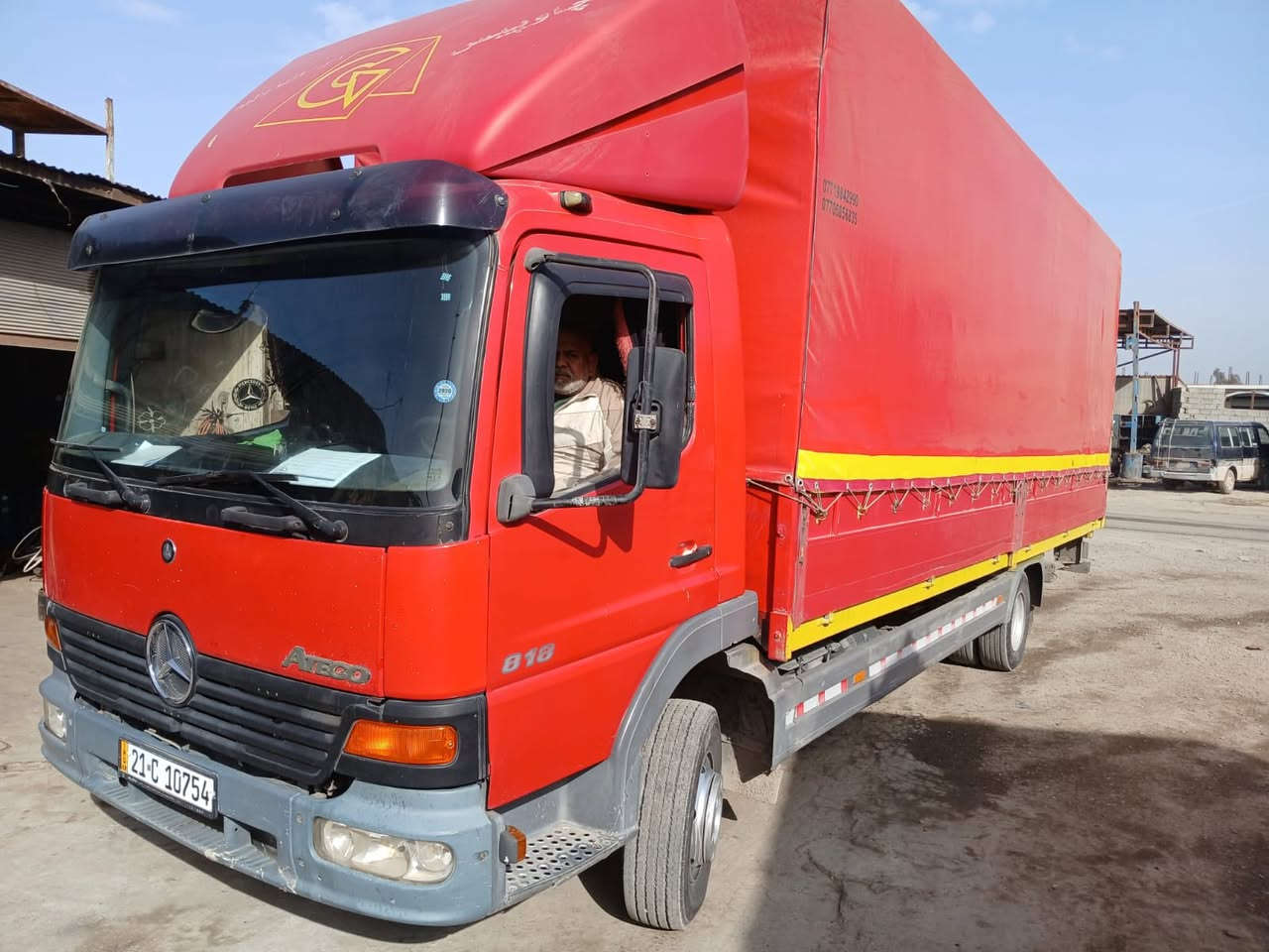 اتيكو.للبيع او مراوس ب كنتر اوربي
موديل ٢٠٠٤

بدي .سبعة وربع 

رقم سليمانية ألماني

سنوية لل ٢٠٣٠

ستة برغي 

محرك أربعة بستم

تحويل ثاني يوم

السيارة عالشغل

العنوان ..ديالى 

السعر اتصل وتدلل

تلفون ***********اتصل ع رقم مكلف بنشر اني
