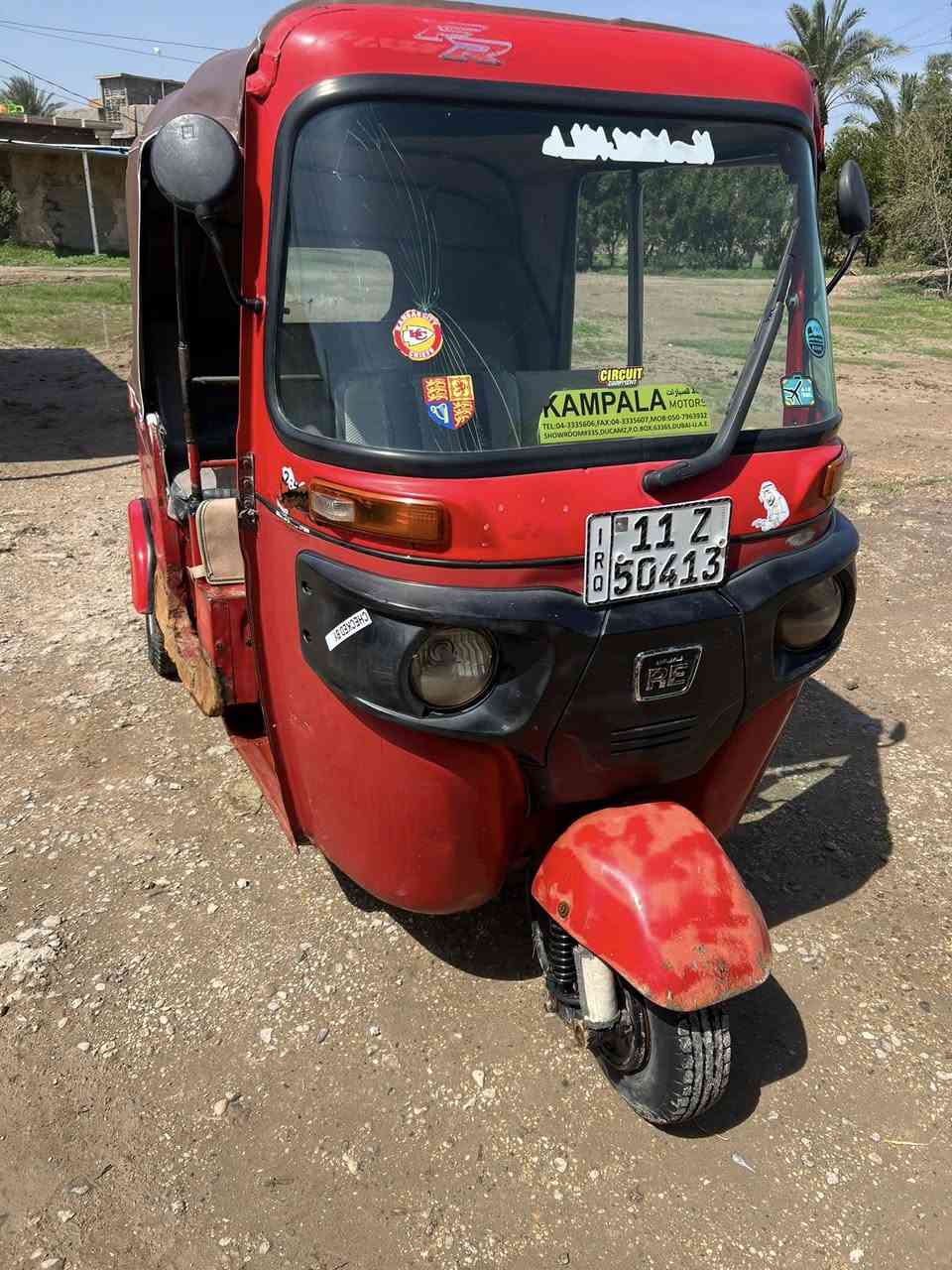 سلام عليكم تكتك البيع موديل 2017 تكتك كبل لشارع ريده 4000بيه مجال عنوان ابو غريب رقم الهاتف ***********
