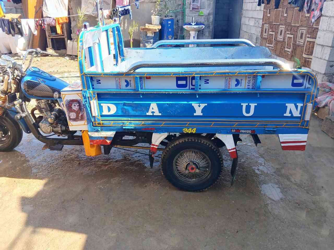 سلام عليكم ستوتة جاهزة شرط النظافه فول ومكفوله للبيع اوراق 2013 عنوان الكوت السعر اتصل وتدلل ***********
