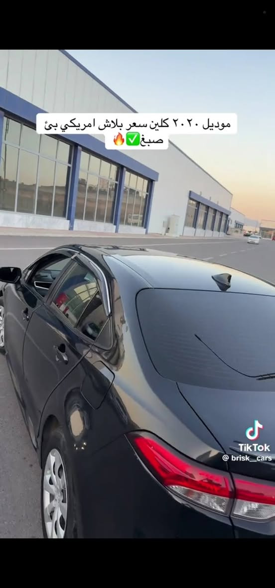 بدون صبغ كلين موصل, نينوى


**إذا كنت صاحب هذا الإعلان وتريد حذفه لأي سبب، رجاءا أرسل رسالة إلى الدعم الفني**