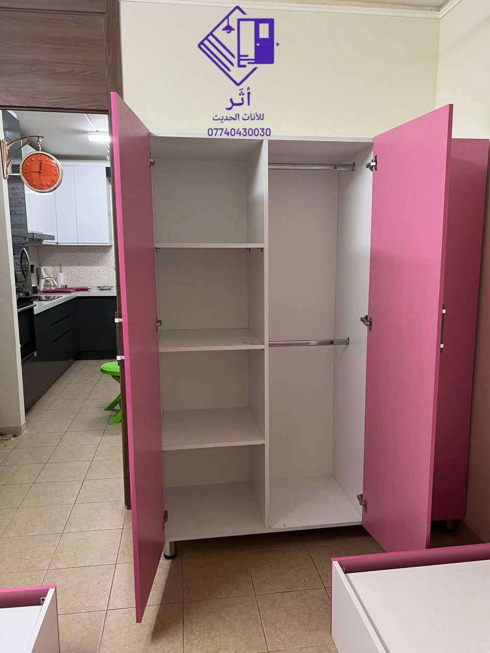 🤍 ثقة زبائنّا هي سرّ نجاحنا 🤍
نشتغل حتى نرضيك قبل أي شيء
جرّب مرة، وراح ترجع لنا دايماً.

من (أثر للأثاث الحديث) 🥇🛏️ غرف نوم تفصال حسب الطلب⤵️

⚪ خشب تركي عالي الجودة .
⚪ 🛠️ كادر متمرس .
⚪ ضمان 5 سنوات .
⚪ 🚚 تسليم خلال أسبوع .
______ للحجز مراسلة الصفحة أو الاتصال 📞 ***********
💬 متوفر واتساب
