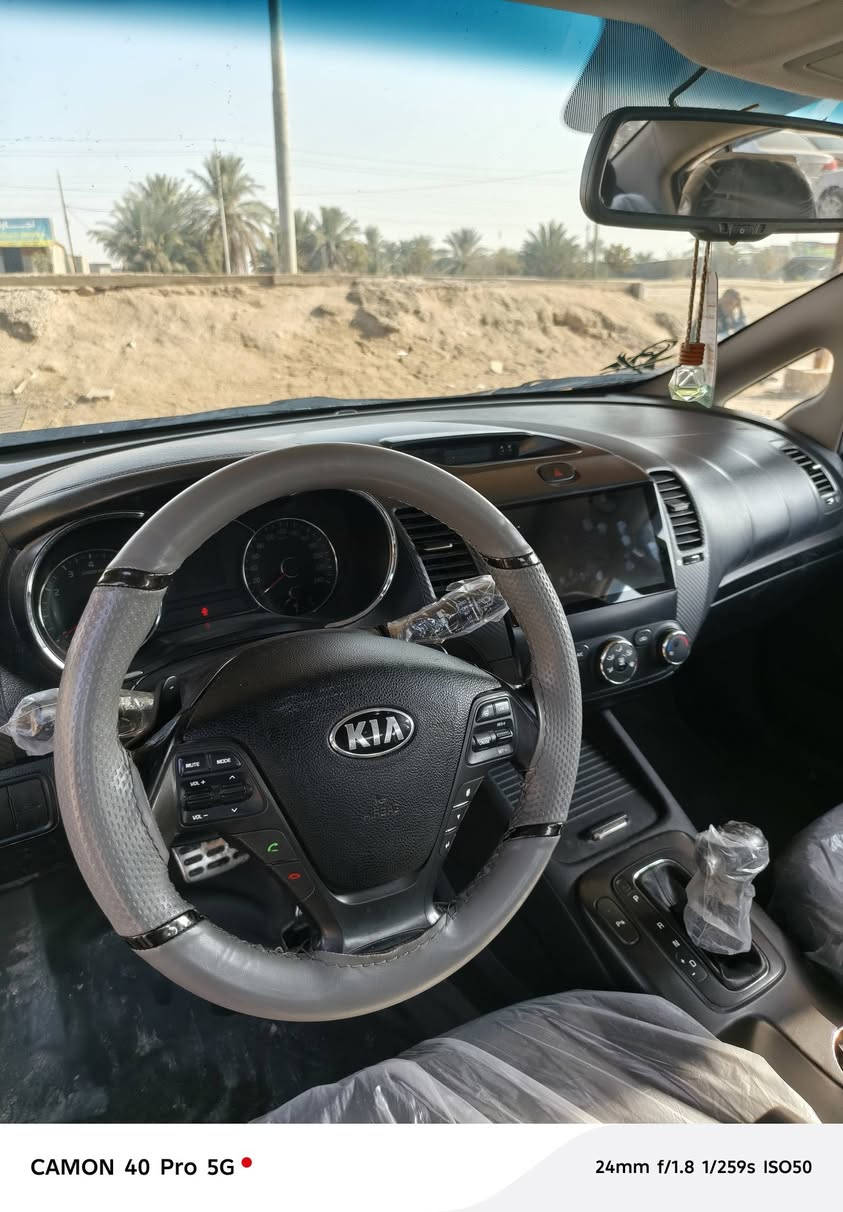 كيا سيراتو 2014  للبيع كير مكينه كفاله بيه بارد بسيط بالباب الخلفي
مداور باي وقت تريد سياره فول عده البصمه

حساسات امامي خلفي

شفط مري

فتحه سقف

كامره

شاشه

كشن كهربائي

تبريد قطعتين

لدات اماميه.

كير دوش 6 نمر 1.6

سياره ماشيه 144 الف حقيقي

مكان السياره سماوه وركاء

***********

اتصل وبيك خير وتدلل
