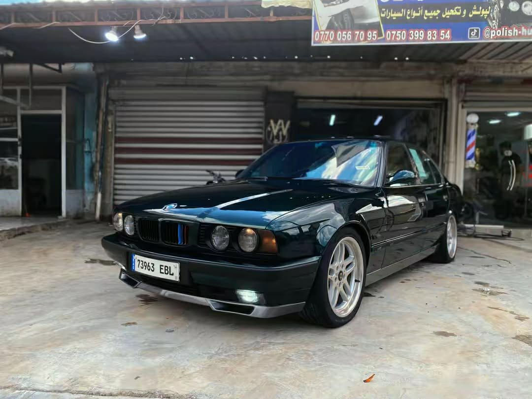 1993
525
***********
