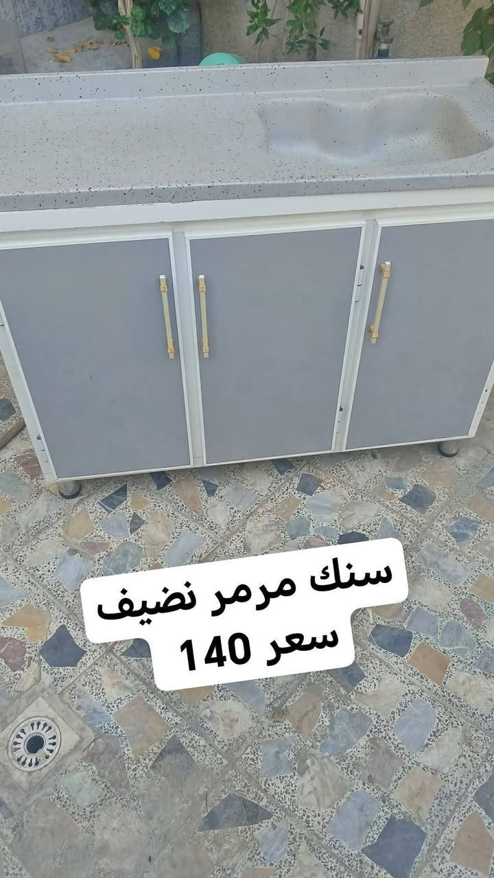 اغراض مستخدمة نضيفه ع الفحص و شراي يراسل خاص


**إذا كنت صاحب هذا الإعلان وتريد حذفه لأي سبب، رجاءا أرسل رسالة إلى الدعم الفني**