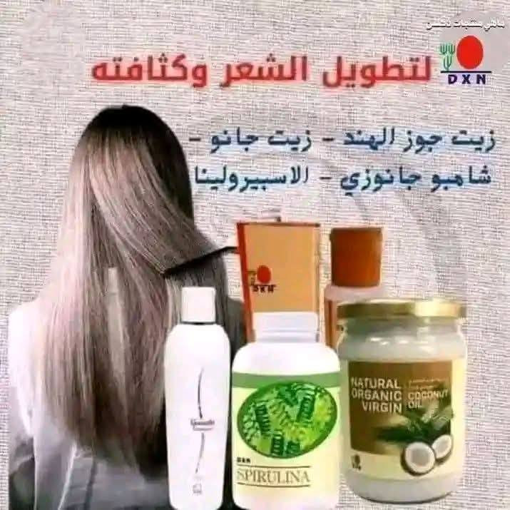 ‎اهلاً وسهلا🌹

👑هل تبحثين عن فرصه عمل مميزه 👑
تعالي وياي اتعرفي ع هاذه المشروع وما راح تندمين ابد‎ ناصرية, ذي قار


**إذا كنت صاحب هذا الإعلان وتريد حذفه لأي سبب، رجاءا أرسل رسالة إلى الدعم الفني**