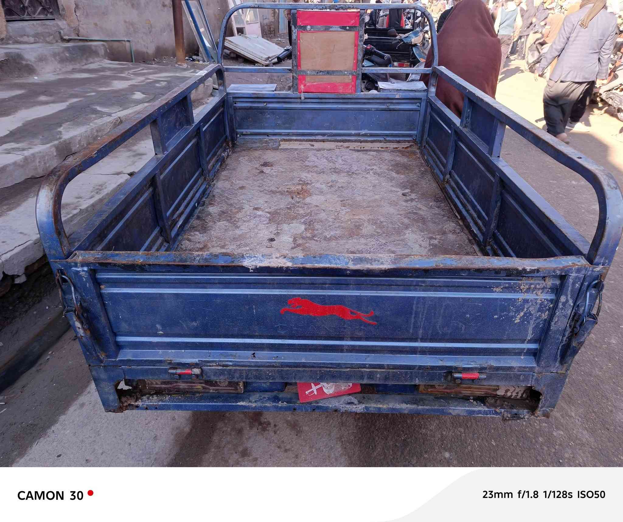 ستوته جمره مديل 18 اوراق وكيل بس ركبه طاكه +دراجه دولفين مكينته تعبانه كلهن مليون 200 وبيه مجال ابيعلك كوم حديد و دراجه اتكاتبلك عن سرقه  مكان رميثه هلال رقم تلفون ‏‪‏‪***********‬‏
