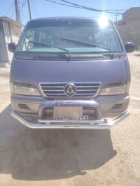 ستانه للبيع او مراوس موديل ٩٦ رقم ٠٧٨١١٦١٤١٢٧