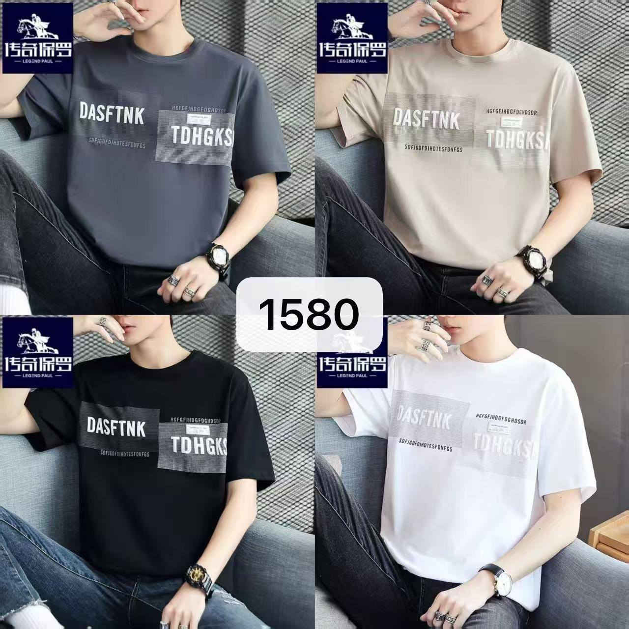 بدي صيني ماستر مغسول 
سريه 4 قطع XL —4XL
سعر الدرزن 78 الف 👋


**إذا كنت صاحب هذا الإعلان وتريد حذفه لأي سبب، رجاءا أرسل رسالة إلى الدعم الفني**