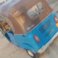 تيك توك للبيع 23 مضلع اوراق 07725603276