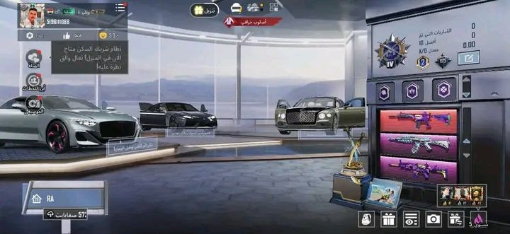 السلام عليكم ورحمه الله 

مراوس ع لودو قويه يعني حربيه أو تاج 

مكاني بغداد البلديات


**إذا كنت صاحب هذا الإعلان وتريد حذفه لأي سبب، رجاءا أرسل رسالة إلى الدعم الفني**