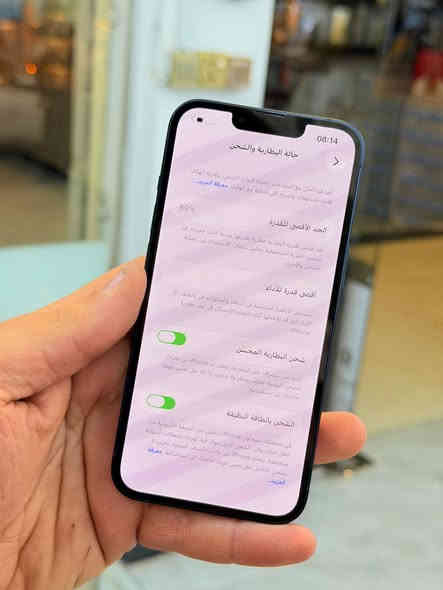 ايفون 13 ذاكره 128 بطاريه 89 يعني جديد نضافه ميه بل ميه خيال مال زلغ مابي كامل ملحقاته وتر بروف فحص حاسبه كله نورمال يعني ممبدل بي شي شرط تفحص بالوكاله نموذج M الأصلي ✌️
لون مميز  متوفر توصيل بشروط اوليه و تاخذه ضمان 5 ايام اي مشكله او عطل من المركز 
السعر 450 الف
العنوان بغداد البياع شارع 20 مقابيل علي العناب او الشيف السوري مركز الهاتف لاصلي 
📞📞***********
📞📞***********
