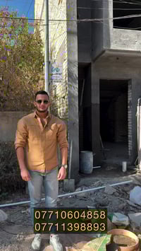 100متر للبيع جديد الدورة الميكانيك  للتفاصيل خابرونا #07710604858 0771...