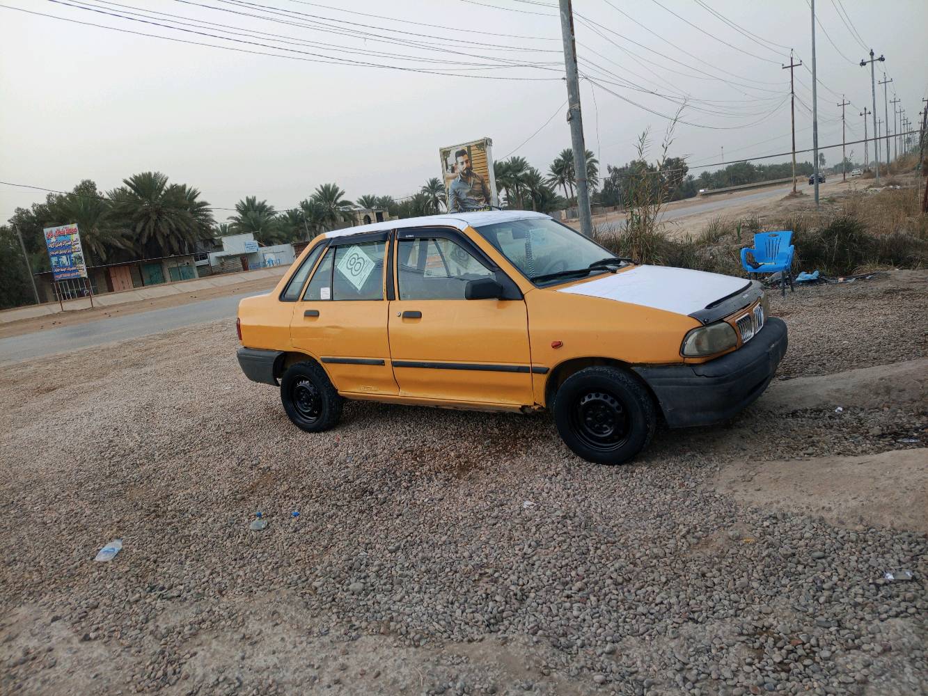 سايبه البيع بدون راعي رقم احمر صدامي سياره مديل 12 مكينه تبخر كير جديد حداديه تخم تاير مشط بور كله جديد سياره شواصيه قطرت الحيم مابيهن علا بلاد مكاني كربلاء طوريج سياحي سعر 9وبيه مجال 