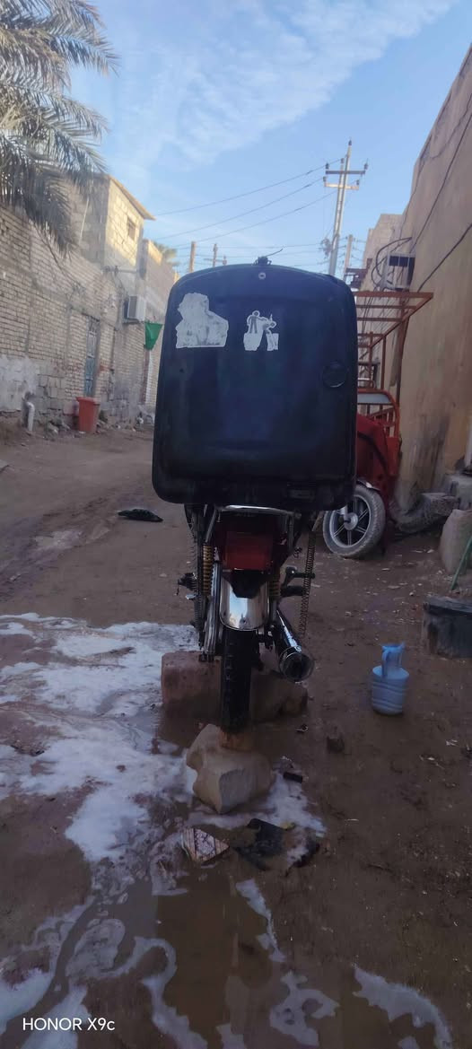 ‎دراجه اوراق جانت ارشه وعمرنها كله ٢٥ المو شراي لا يتعبني رقمي. ***********عنواني بصره زبير‎ البصرة, العراق
