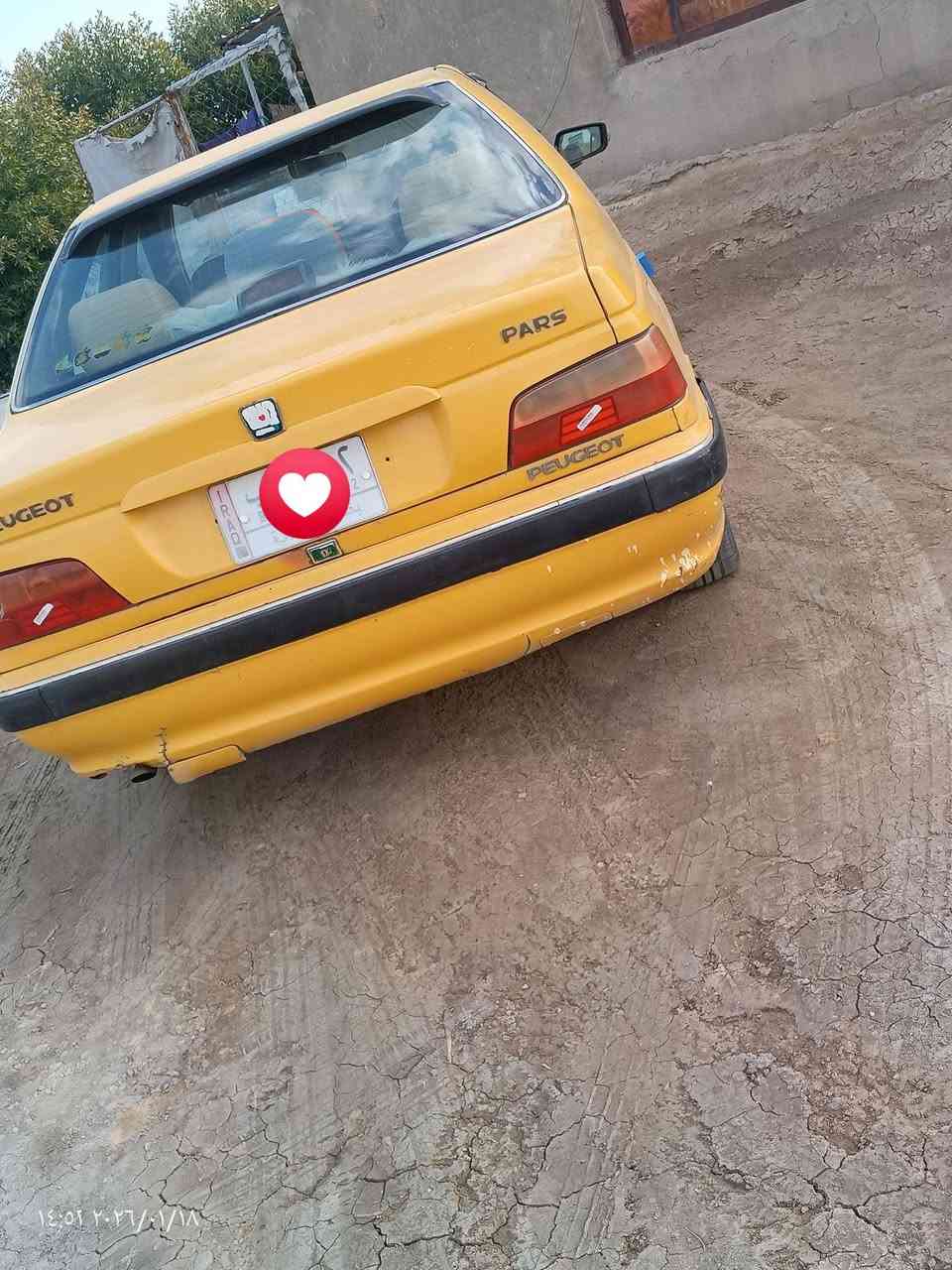 ياالله بارص 2011 كير مكينه كفاله تخم تاير مصفره هيئه وغرامه تحويل مباشر سنويه لل2028. حداديه فول كهربائيات فول سياره كابيها ضربه السعر 27 معه مجال بسيط لشراي الرقم *********** مكاني بابل قرب مشروع لمسيب
