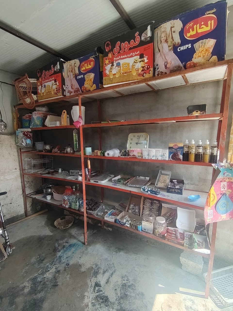 عارضة ورف للبيع السعر خاص مكاني واحد حزيران


**إذا كنت صاحب هذا الإعلان وتريد حذفه لأي سبب، رجاءا أرسل رسالة إلى الدعم الفني**