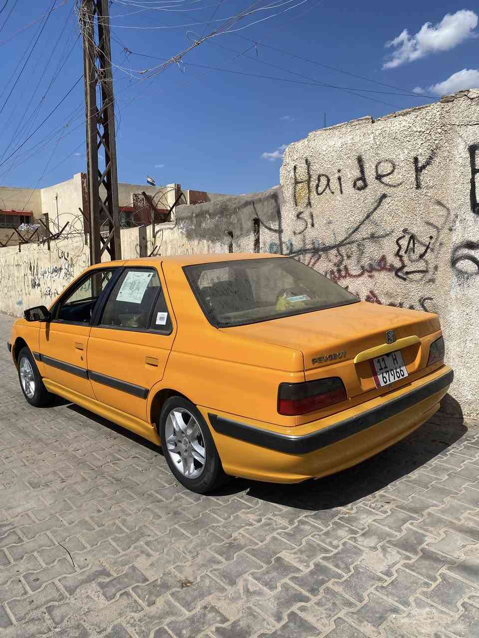 السلام عليكم بارص 2023 كفاله عامه فقط بارد4 اصابع مكينه كير تبريد كفاله سبير الشركه ما نازل تخم تاير جديد مواصفاتها تبريد قطعتين مري شفط شاشه كامره دواره حساسات 4 دسكات مكينه 1800 السعر 75 وبيها مجال قليل ***********
