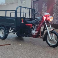 ستوته • محرك 19 • نشاط فول