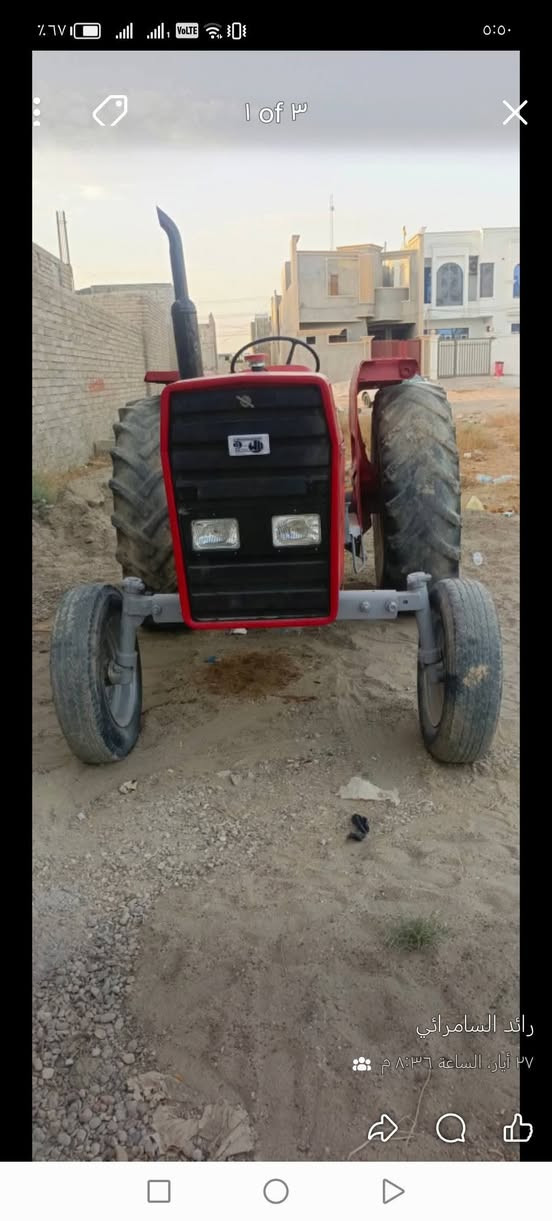 السلام عليكم تلكتر فوركسن للبيع موجوده في سامراء 3كير صاحب الحساب مايعرف يقره اتصل ***********
