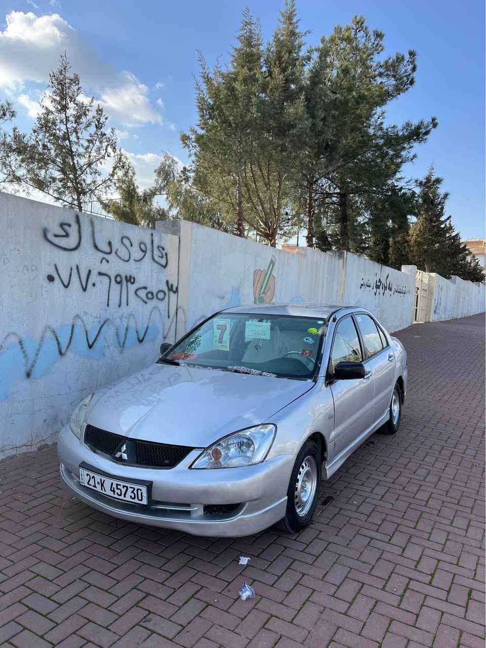 سەرەتا بەناوی خوای گەورە

لانسەر بۆ فرۆشتن مۆدیل2005مەکینە گەورە گێڕ ئۆتۆماتیک سەنەوی تا2029تازەیە هەزە و بەڕادیشی تازەیە سەیارەکە کەوتوە بەلای سەکنا سعری کۆتای44گەڵایە بۆ معامەلە تێل مەکە لەگەڵ ڕێزم زم***********یان***********شوێن سلێمانی السليمانية, العراق
