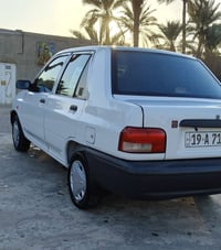 سايبا • ٢٠٢٥ • رقم كربلاء