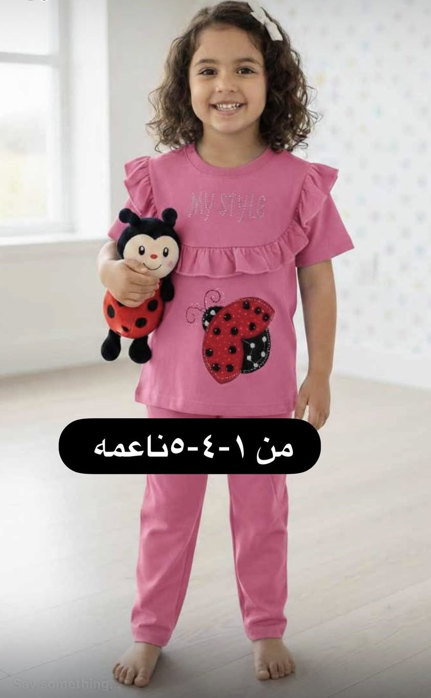 كلهن ع خمسه 
للاستفسار تعليقات 
للحجز خاص


**إذا كنت صاحب هذا الإعلان وتريد حذفه لأي سبب، رجاءا أرسل رسالة إلى الدعم الفني**