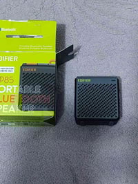 سبيكر • صوت روعة