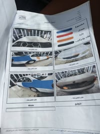 صني ياباني • ٢٠٠٩ • مكينة وكير جدد