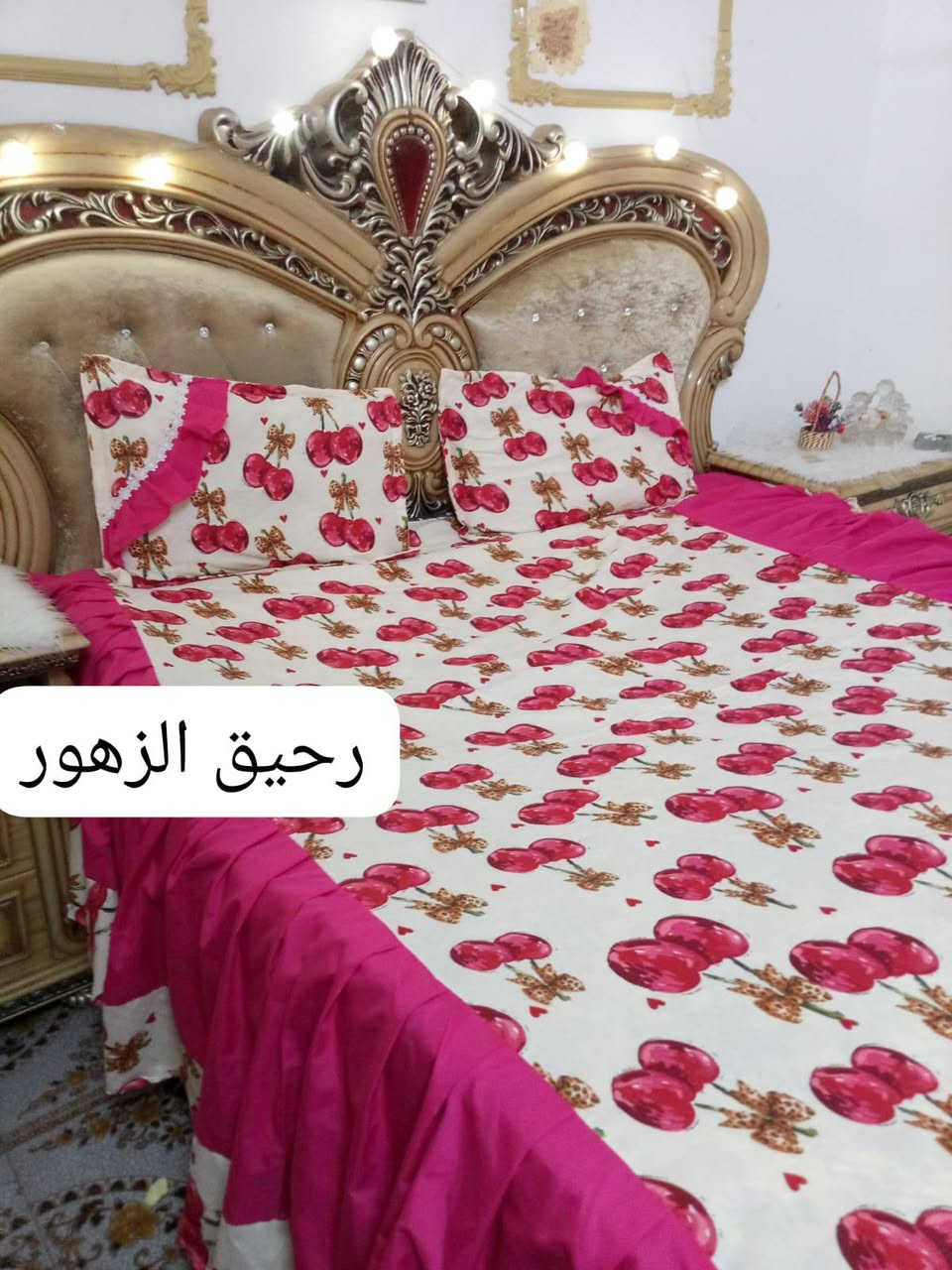 نزله قياس سرير عراقي ❤️🌹 نزال جهتين  والاسعار مناسبه ✨💫(١٠) فقط


**إذا كنت صاحب هذا الإعلان وتريد حذفه لأي سبب، رجاءا أرسل رسالة إلى الدعم الفني**