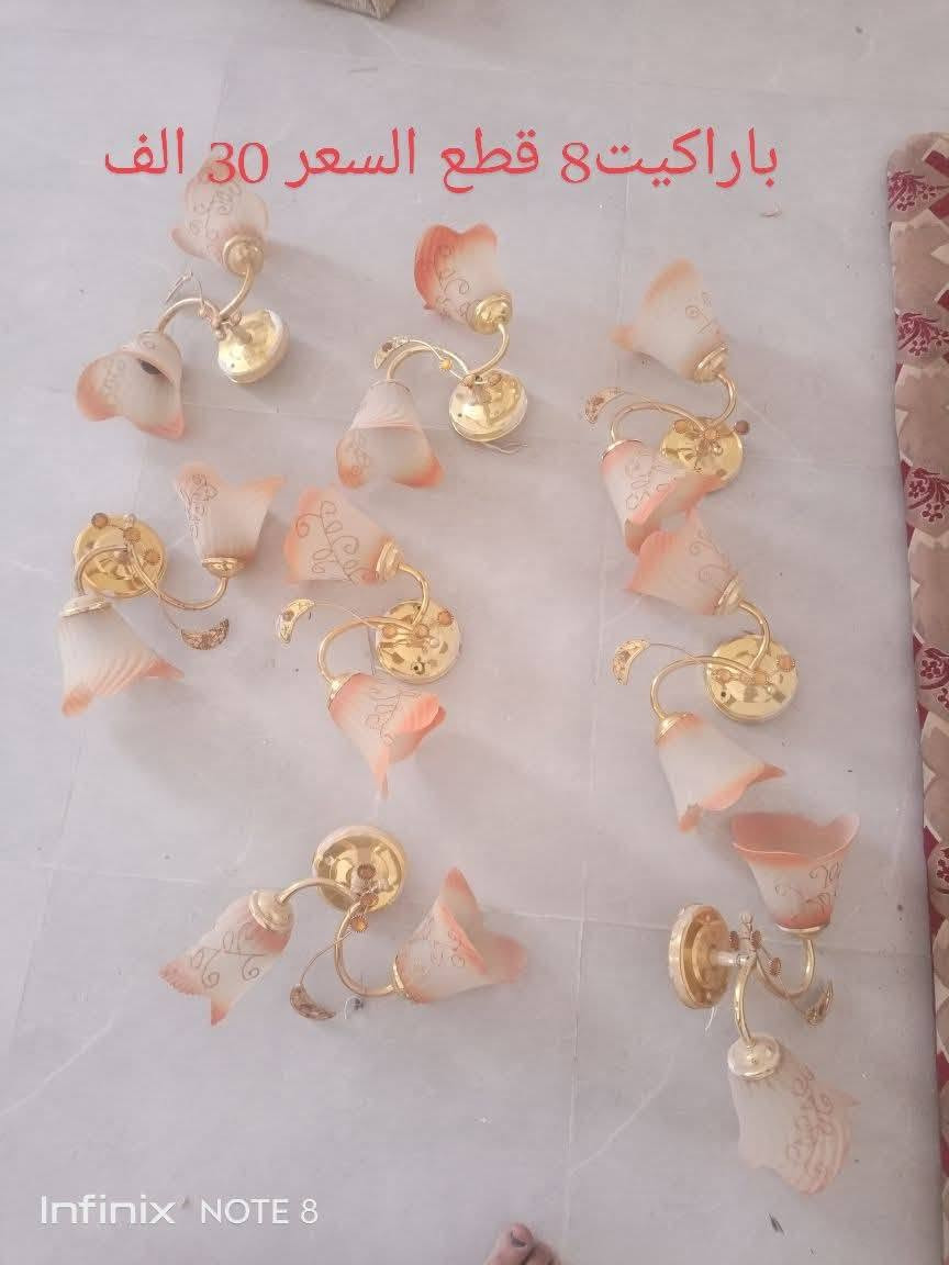 مواد منزليه السعر مكتوب على الصور كربلاء الأمن الداخلي الاتصال وات ساب *********** أو ***********
