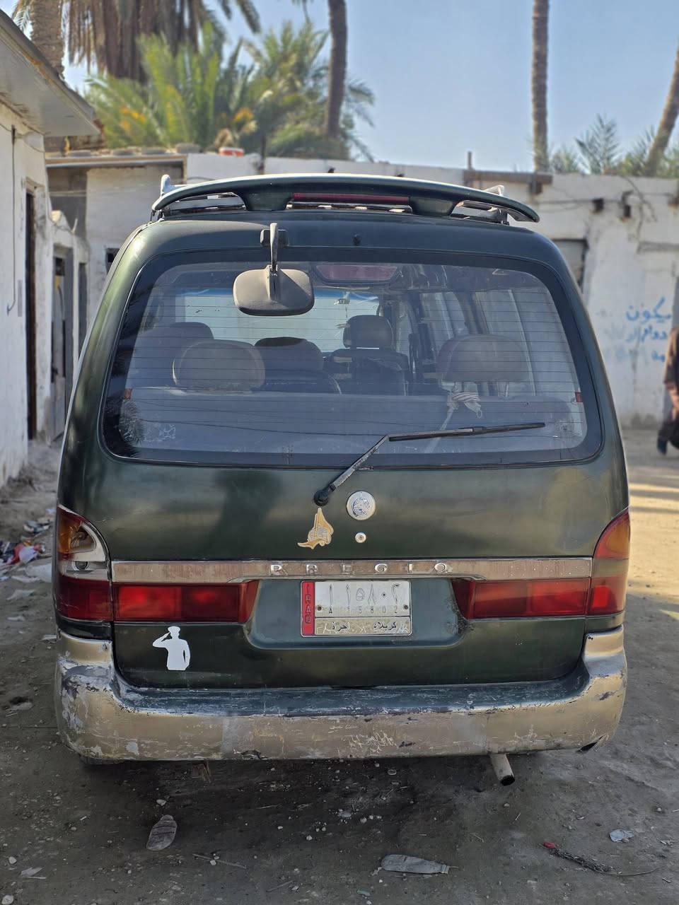 بريجو للبيع موديل ٢٠٠٠٠ رقم كربلاء سنويه لل ٢٧
مصفره غرامه وهيئه 
مكان السياره نجف العباسيه السعر ٦٠ وبيها مجال 
***********
