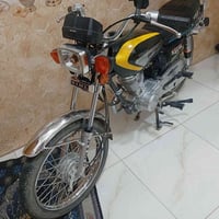 اربعه • نامه • ٢٠٢٦