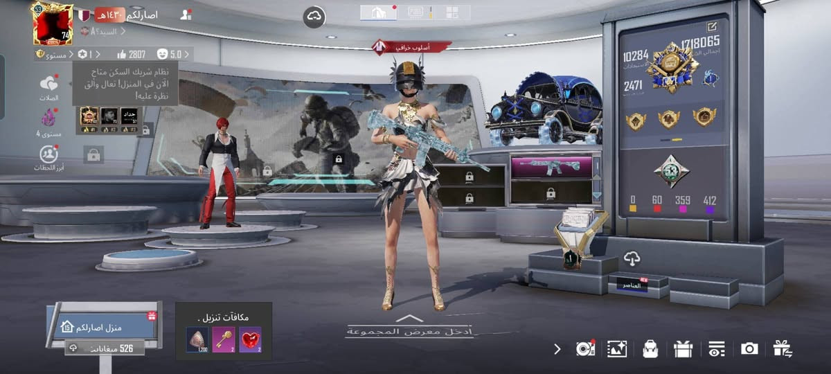 بيع فقط
ربط الحساب جيميل داخلي ورقم
سعر 80 قفل الاسم خام


**إذا كنت صاحب هذا الإعلان وتريد حذفه لأي سبب، رجاءا أرسل رسالة إلى الدعم الفني**