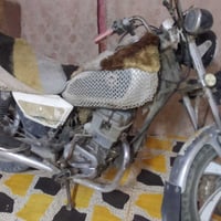 دراجه • اصولي