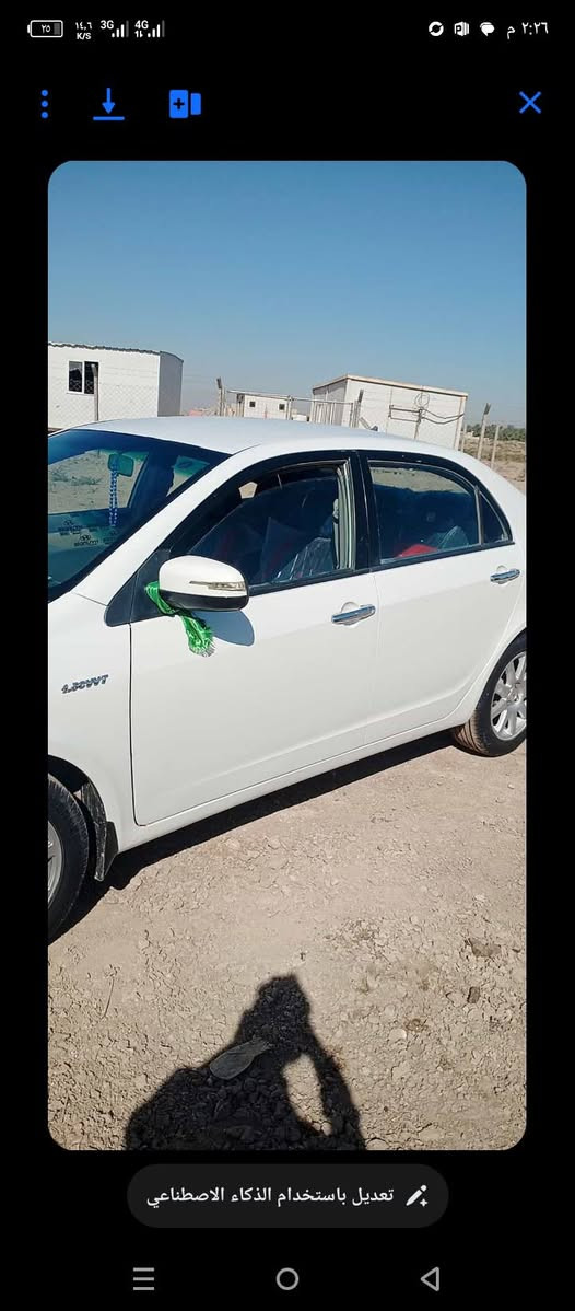 جيلي موبل رقم نجف مكفوله تحويل ثاني  مكان غماس السعر 55وبيه مجال ***********
