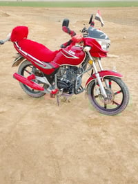 للبيع07885108378