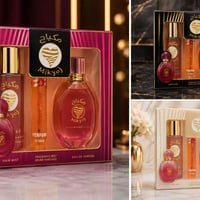 بكج عطر • مكياج • توصيل مجاني