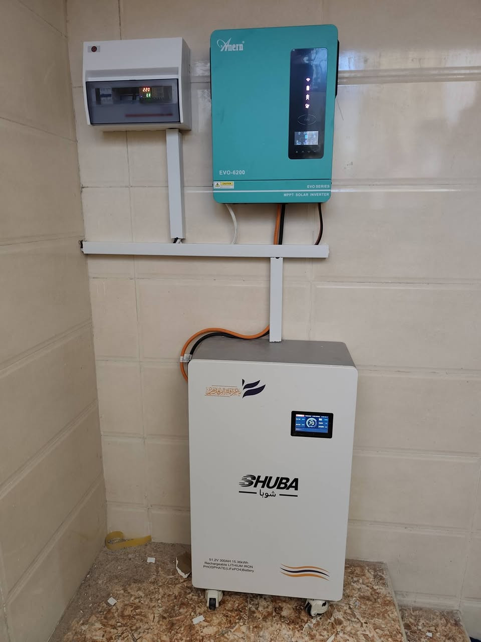 #بالتقسيط #المريح 
منظومات شمسية متجددة 
اجود انواع البطاريات والانفيترات والالواح
على منصة الرافدين لحاملي بطاقات الماستر كارد 
ناحية الزوية-وعد الرحيم 
 للاستفسار الاتصال على الرقم التالي 
***********
***********
