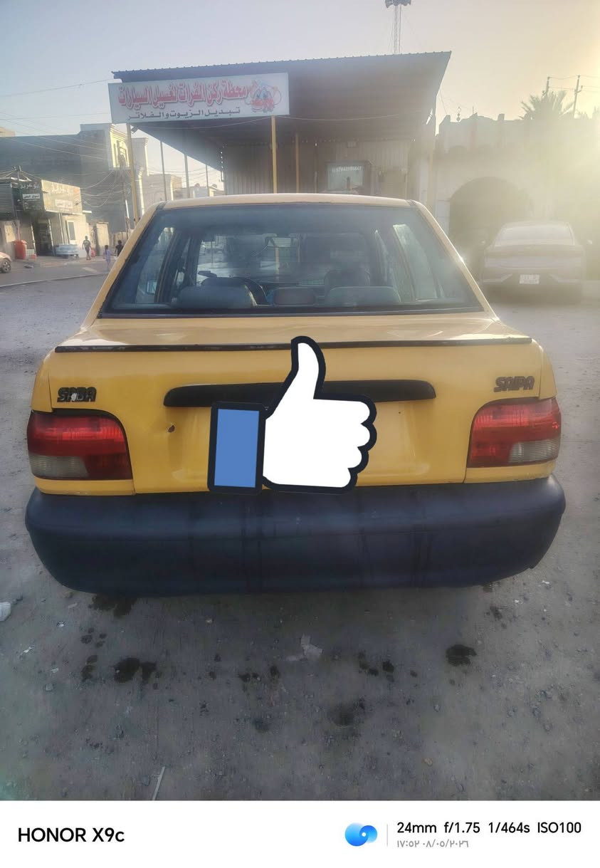 سايبه 2011 للبيع
***********
