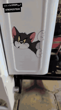 البيع 2024كفاله عامه***********
