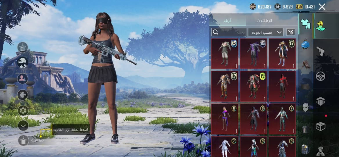 حساب قديم 
مشحون وبي شدات 
تاركة شاحن 10 مواسم تقريباً وبي تقريبا فوك ال900 شدة ومشتري شخصية ساره ومرتب الحساب بس متروك للبيع


**إذا كنت صاحب هذا الإعلان وتريد حذفه لأي سبب، رجاءا أرسل رسالة إلى الدعم الفني**