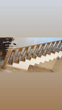 جاوي ماليزي مجفف • سنديان امريكي مجفف • بالقطعة