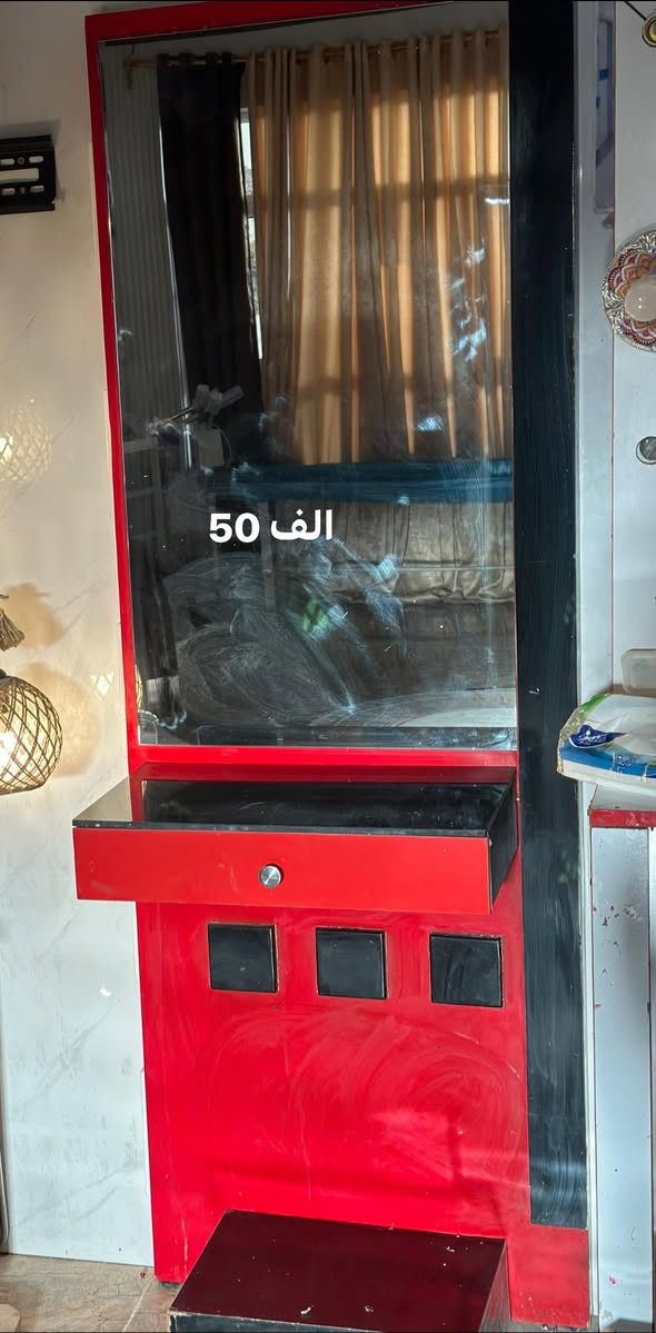 غراض صالون للبيع كلمن مكتوب عليه سعره


**إذا كنت صاحب هذا الإعلان وتريد حذفه لأي سبب، رجاءا أرسل رسالة إلى الدعم الفني**