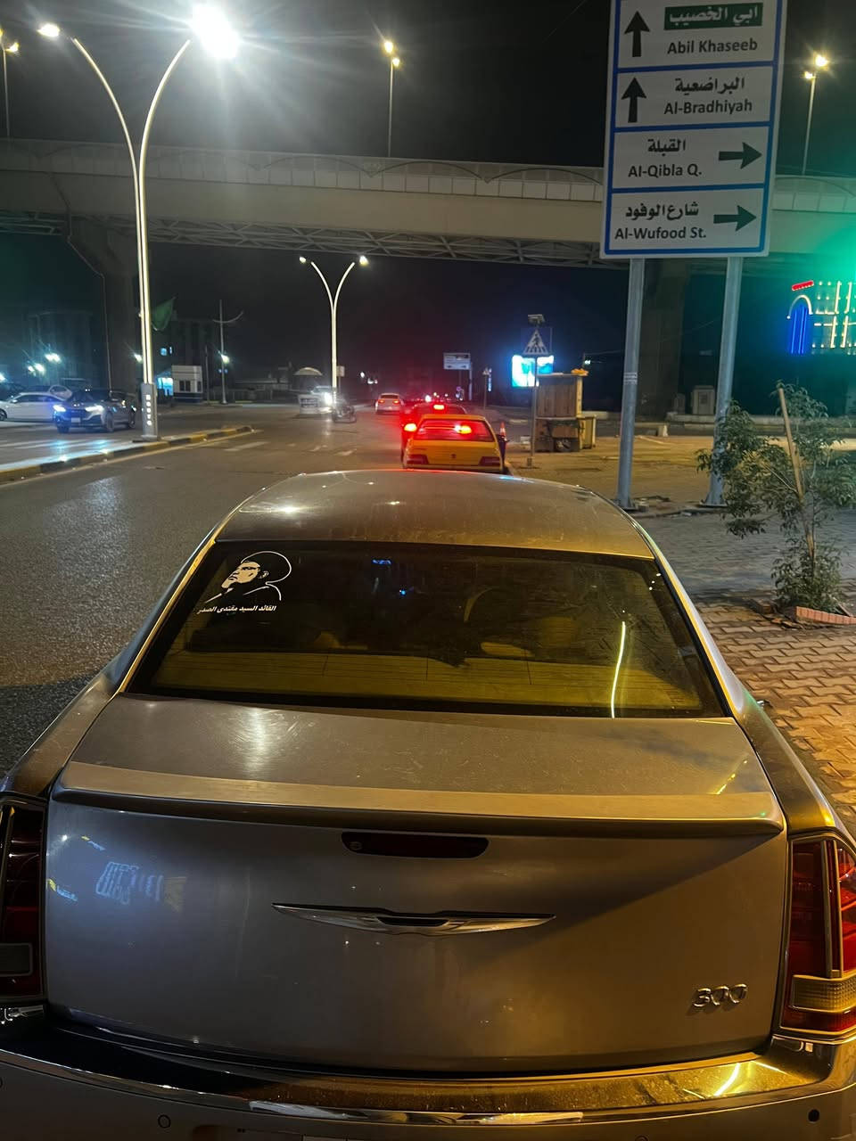 سلام عليكم
ادوات أوباما لون سلفر مكينة هيمي خليجي كير كصبة موديل 2014 قصة جنطة منومة كاملة رقم وسنوية كير حدادي بل جيس صالي يومين من بدلت  ومحرك كفالة السعر 55وبيهة مجال حك جية 
العنوان بصرة الاستفسار اتصل 
واتساب ***********
اتصال ***********
