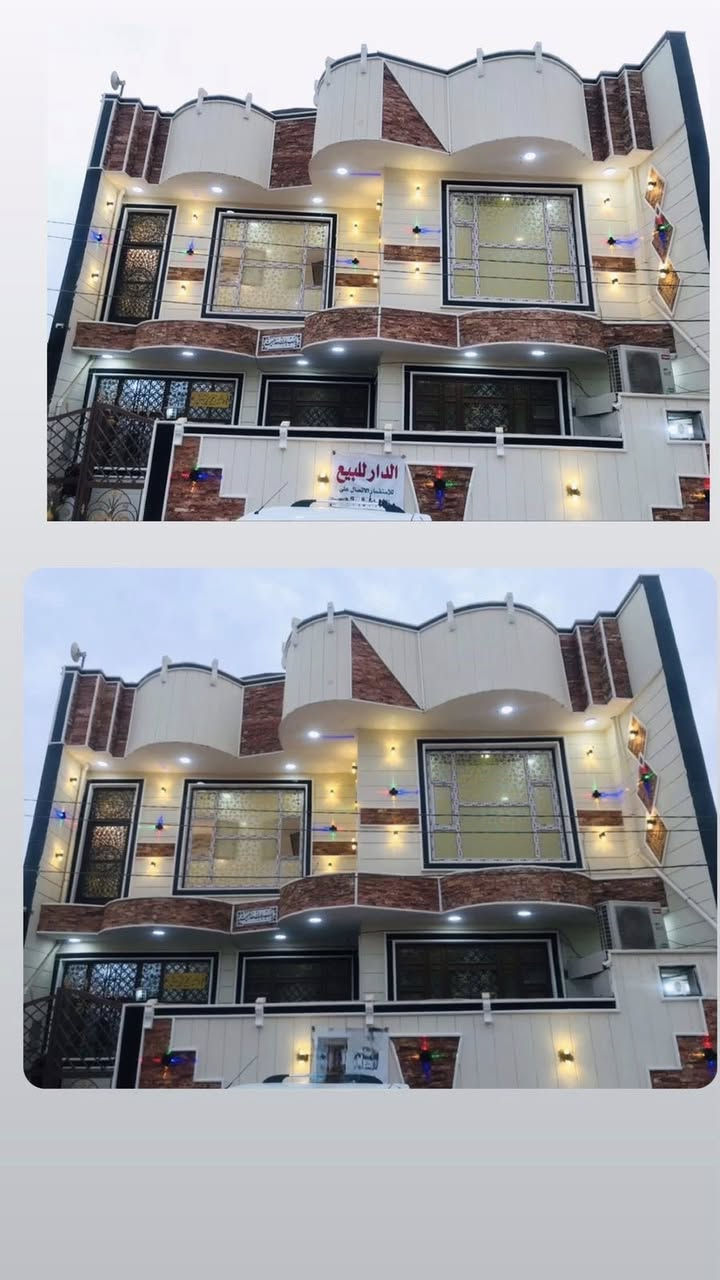 السلام عليكم 
دار للبيع المسافة 100 متر مربع 
التفاصيل / كما في الصور والفيديو 
الطابق الارضي ( غرفة نوم + صالة + استقبال + مطبخ + وصحيات خارجية وداخلية ) 
الطابق الاول ( غرفة عدد 2 + صالة كبيرة + مجمع صحيات ) 
الطابق الاول ناقص فقط ارضية 
السطح شتايكر كامل 
علماً ان البيت غير مسكون وجهاز للتسليم المباشر 
العنوان / نهاية شارع ميثم التمار ( شارع اسواق ام القرى ) 
الشارع تبليط جديد بالكامل مكتمل من ناحية الخدمات ماء وكهرباء 
البيت طابو زراعي سند 25 
السعر 95 مليون 
للاستفسار اكثر الاتصال على الرقم / ***********
