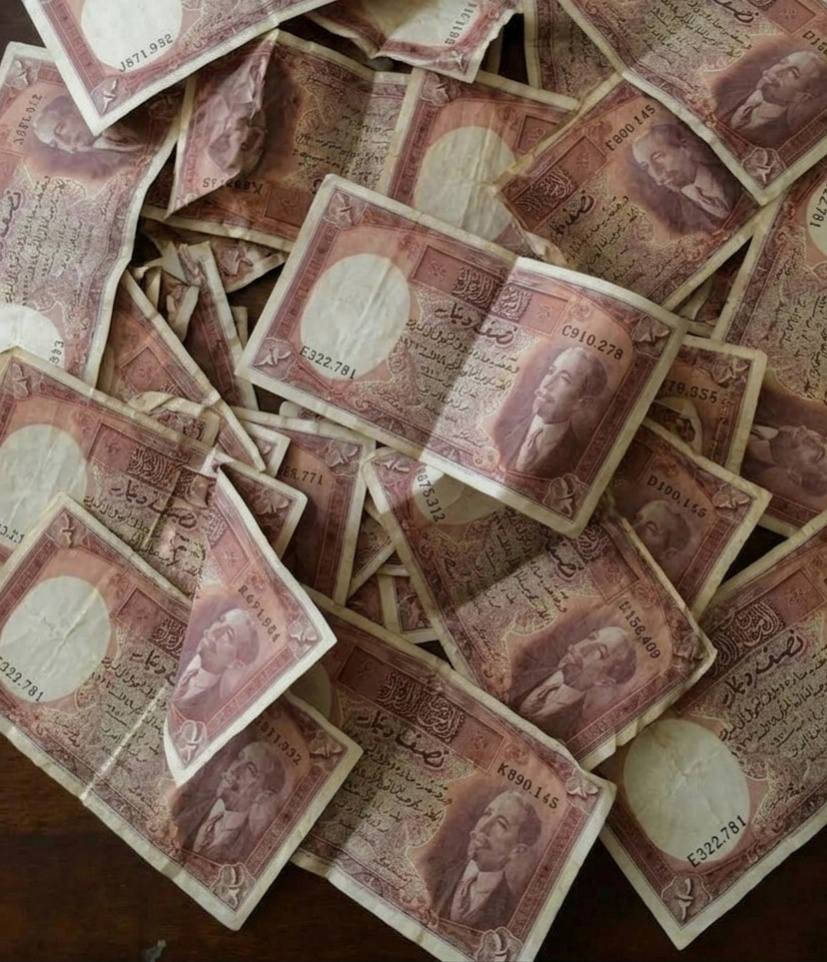 فلوس قديمة عراقية تقريبا 30 قطعة للبيع الكل بيهم قطع نضيفة وبيهم قطع تعبانة كدام العين رجاء الما يعرف بيهم لا يكسر بالسعر


**إذا كنت صاحب هذا الإعلان وتريد حذفه لأي سبب، رجاءا أرسل رسالة إلى الدعم الفني**